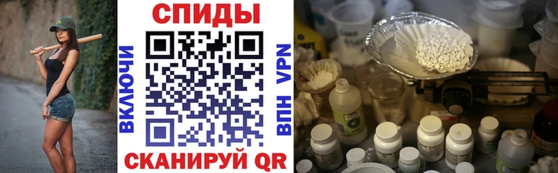 Amphetamine Premium Ялуторовск