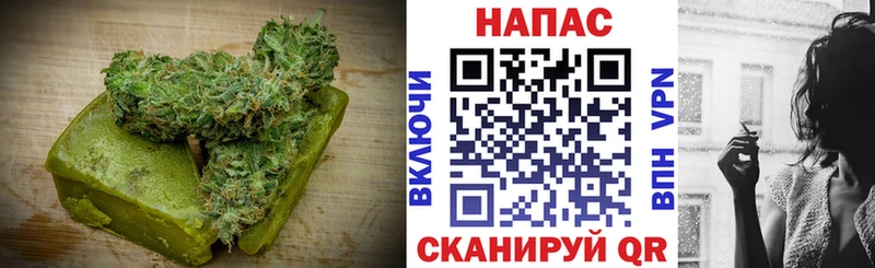 ОМГ ОМГ рабочий сайт  Ялуторовск  Cannafood конопля 
