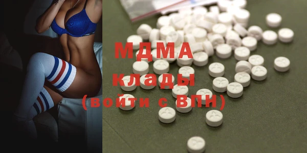 мдпв Абдулино