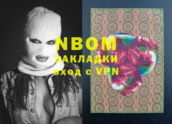 тгк Алексеевка