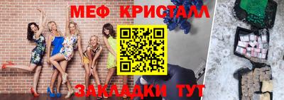 хмурый Можга