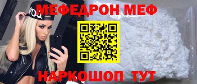 хмурый Можга