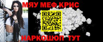 хмурый Можга