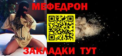 хмурый Можга