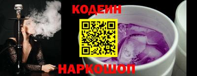 хмурый Можга