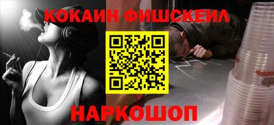 хмурый Можга