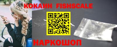 амф Можайск