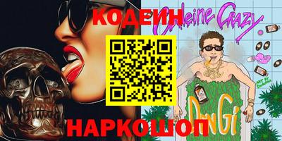 spice Моздок