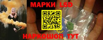 хмурый Можга