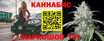 амф Можайск