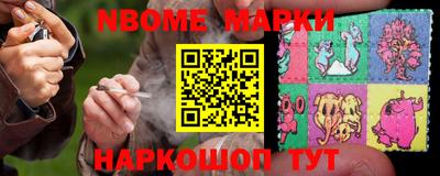 амф Можайск