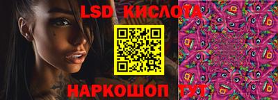 каннабис Аша