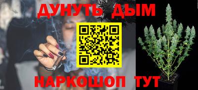 хмурый Можга