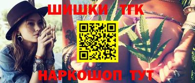 spice Моздок