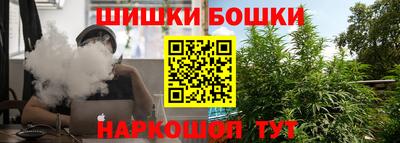 амф Можайск