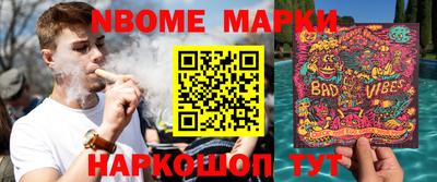 хмурый Можга