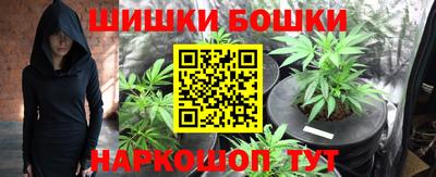 амф Можайск