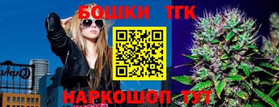 хмурый Можга