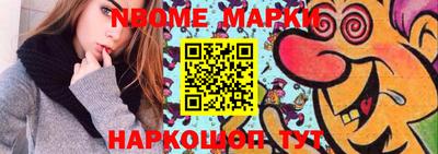 хмурый Можга