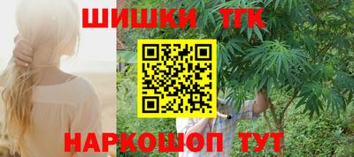 хмурый Можга