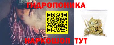 амф Можайск