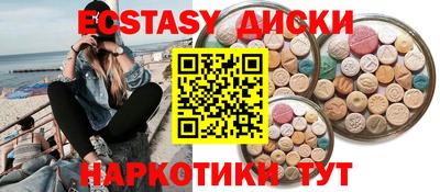 хмурый Можга