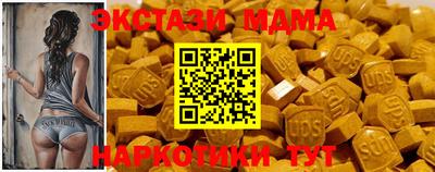 spice Моздок