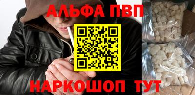 хмурый Можга