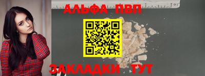 хмурый Можга