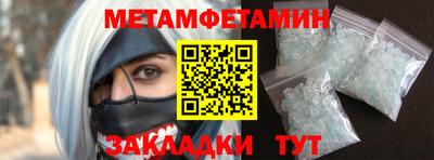 хмурый Можга