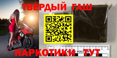 spice Моздок