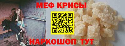 хмурый Можга
