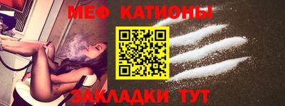 хмурый Можга