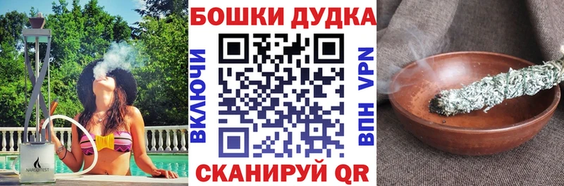 Канабис SATIVA & INDICA  ОМГ ОМГ вход  Ялуторовск 